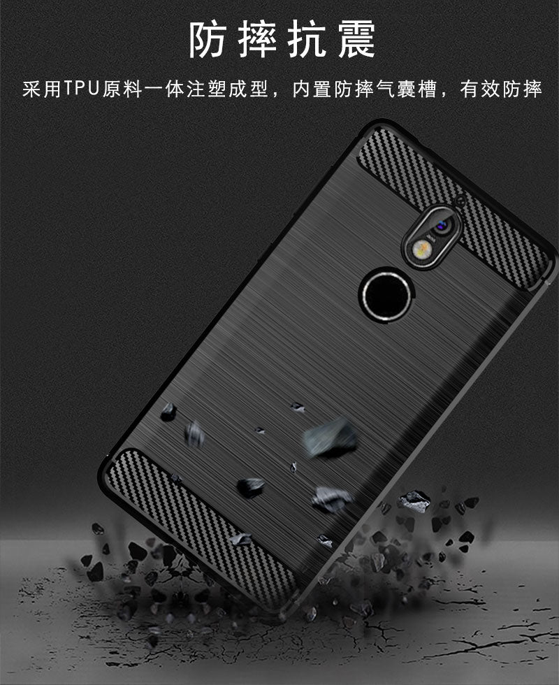 Brushed Silicone Phone Case For Nokia 7