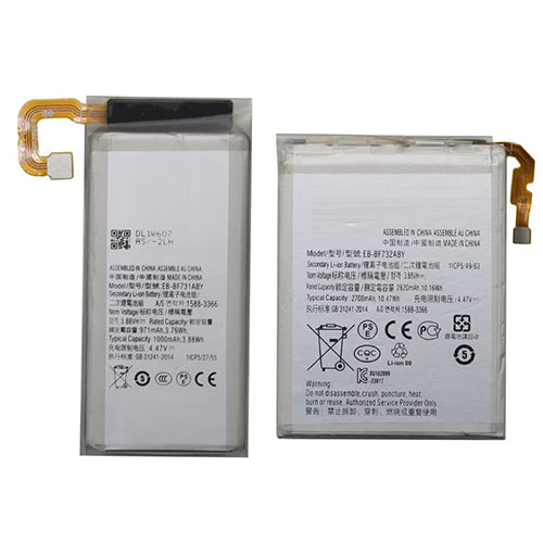 Original Battery for Samsung Galaxy Z Flip5 F731 (2 pcs)