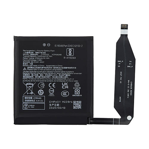 OEM Battery For Asus Zenfone 10 (4300 mAh)
