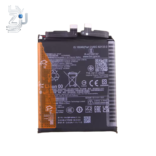 OEM Battery For Xiaomi 14 Pro (4880 mAh)
