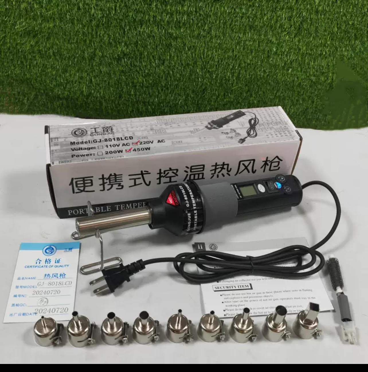 LCD Display Heat Gun with 60W Soldering Iron Kit 8018LCD (US Plug)