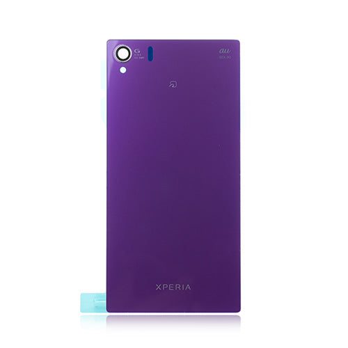 OEM Battery Cover for Sony Xperia Z1s (Japan) Purple