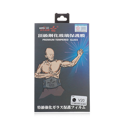 Tempered Glass Screen Protector for LG V20 Transparent