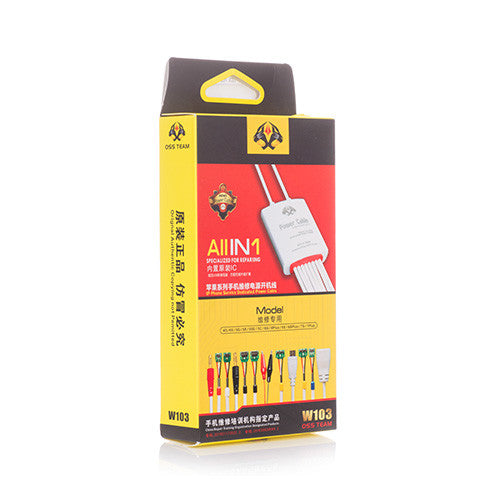 All in 1 Dedicated Power Cable for iP Phone White