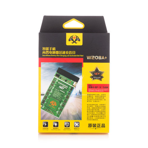 W208A+ Smart Phone Battery Fast Charging Activation
