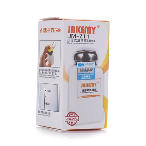 JM-Z11 Plastic Liquid Dispenser Bottle 180ml