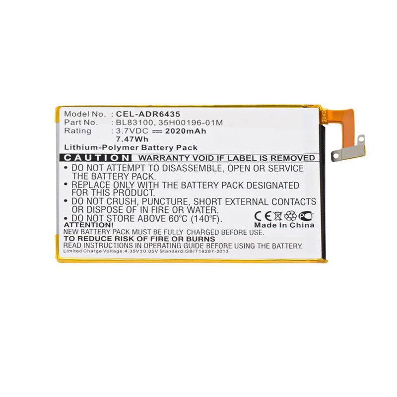 OEM Battery for HTC J Butterfry / HTL23