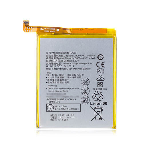 OEM Battery for Huawei Honor 5C