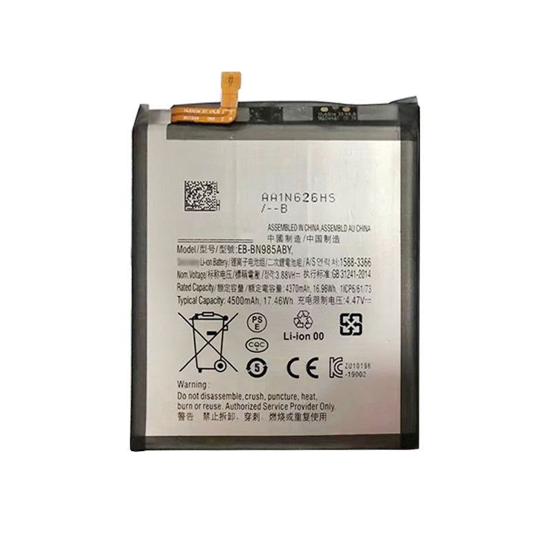 OEM Battery for Samsung Galaxy Note 20 Ultra