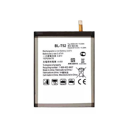 OEM Battery for LG WING 5G