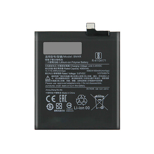 OEM Battery for Xiaomi Mi 10 lite