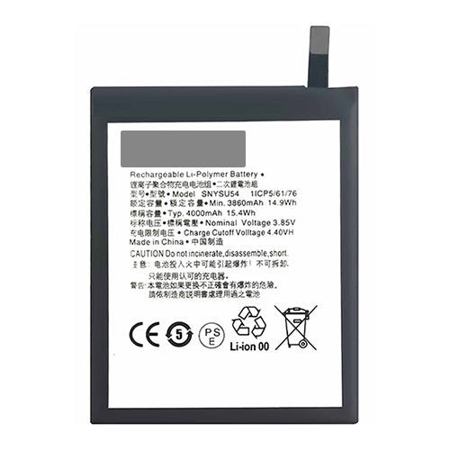 OEM Battery for Sony Xperia 5 II