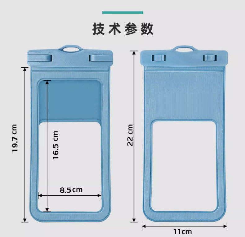 Waterproof Phone Pouch, supports full touch operation and underwater shooting function..