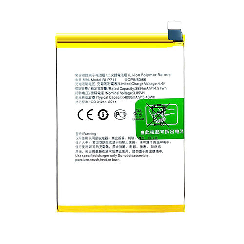 OEM Battery for Realme C2