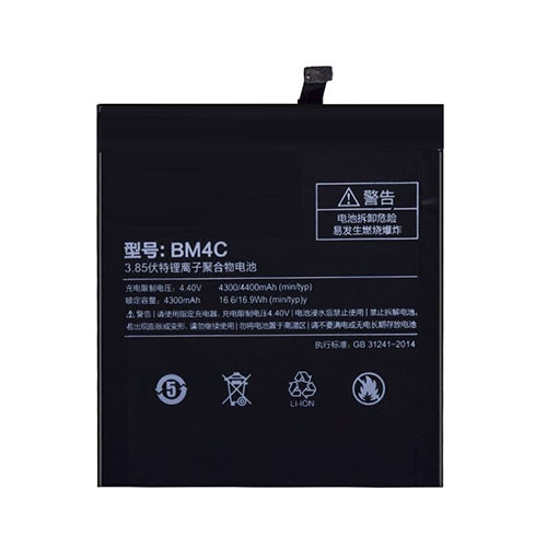 Original Battery for Xiaomi Mi Mix