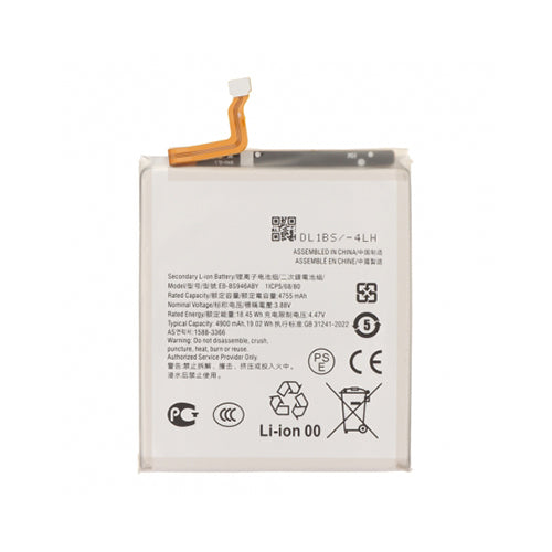 OEM Battery For Samsung Galaxy S26 Plus（4900 mAh）