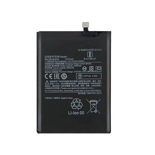 OEM Battery for REDMI Note 6