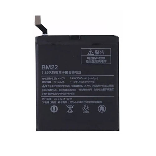 OEM Battery for XIAOMI MI 5