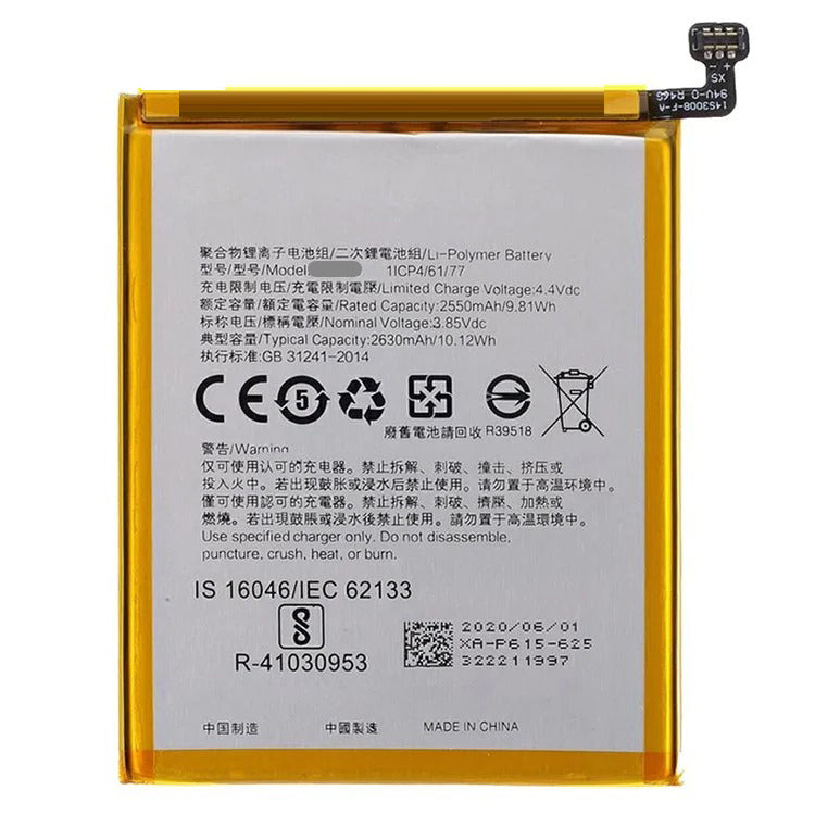 OEM Battery for OPPO F7