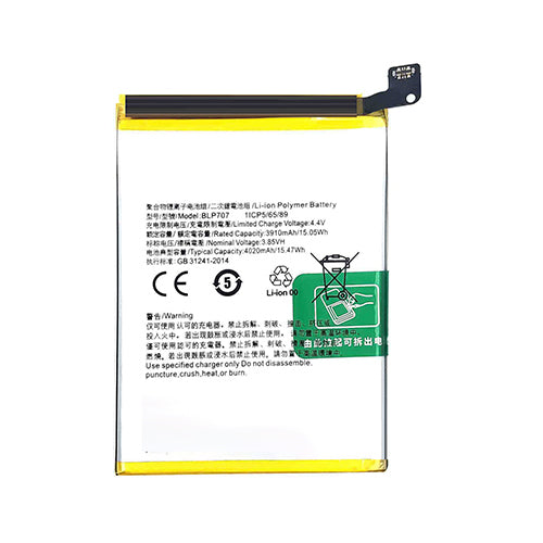 OEM Battery for OPPO F11