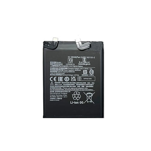 OEM Battery for XIAOMI Mi 11 Ultra