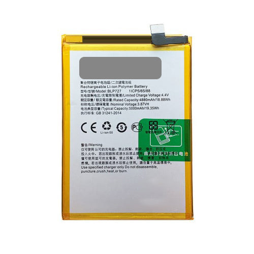 OEM Battery for OPPO A5 2020