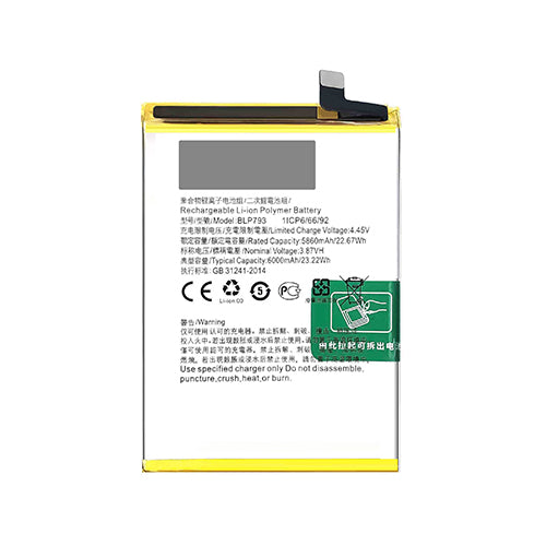 OEM Battery for Realme Narzo 20