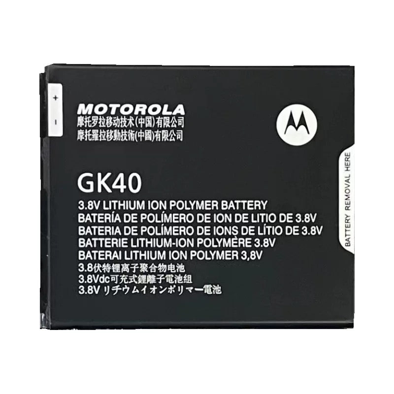 OEM Battery for Motorola Moto G4/G4 plus