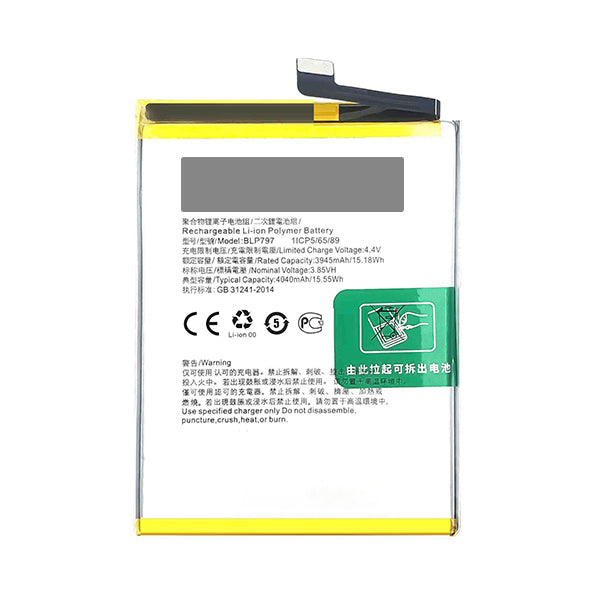 OEM Battery for OPPO A72 5G