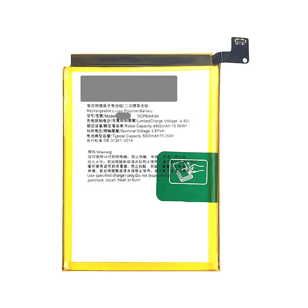 OEM Battery for Realme V5