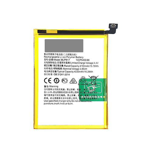 OEM Battery for OPPO A16K