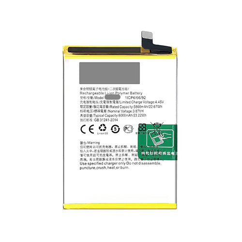 OEM Battery for Realme V15