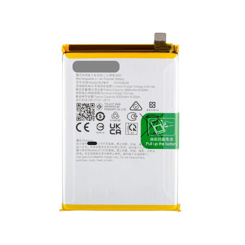 OEM Battery for Realme Narzo 50i Prime