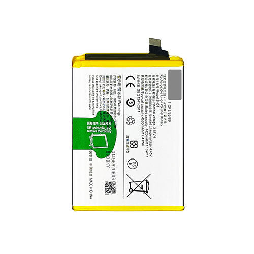 OEM Battery for VIVO U1