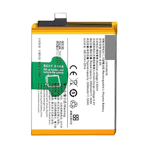 OEM Battery for VIVO Y75