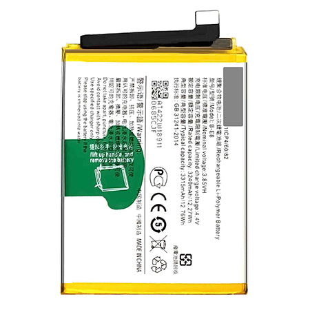 OEM Battery for VIVO V11