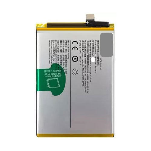 OEM Battery for VIVO X50