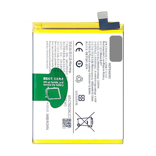 OEM Battery for VIVO S7e