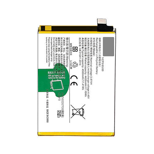OEM Battery for VIVO V25