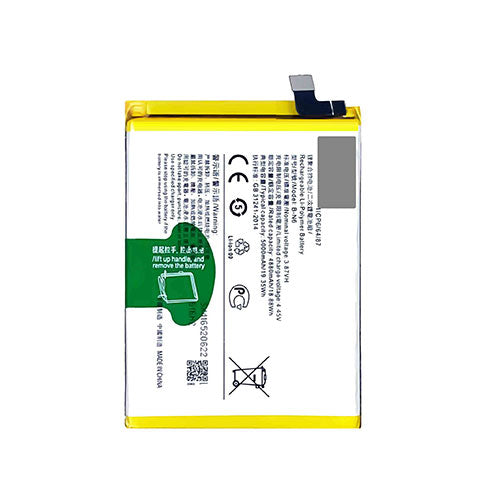 OEM Battery for VIVO iQ00 Z1x