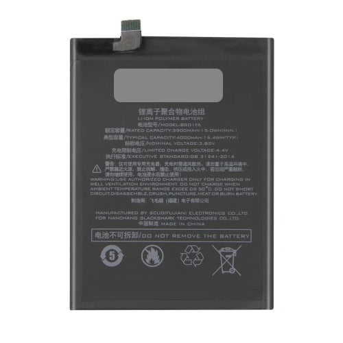 Original Battery For Black Shark 1