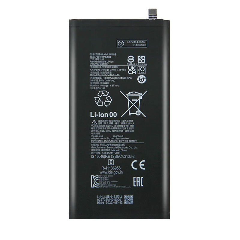 OEM Battery for Xiaomi Mi Pad 5 Pro