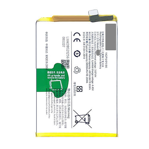 OEM Battery for VIVO Y33e