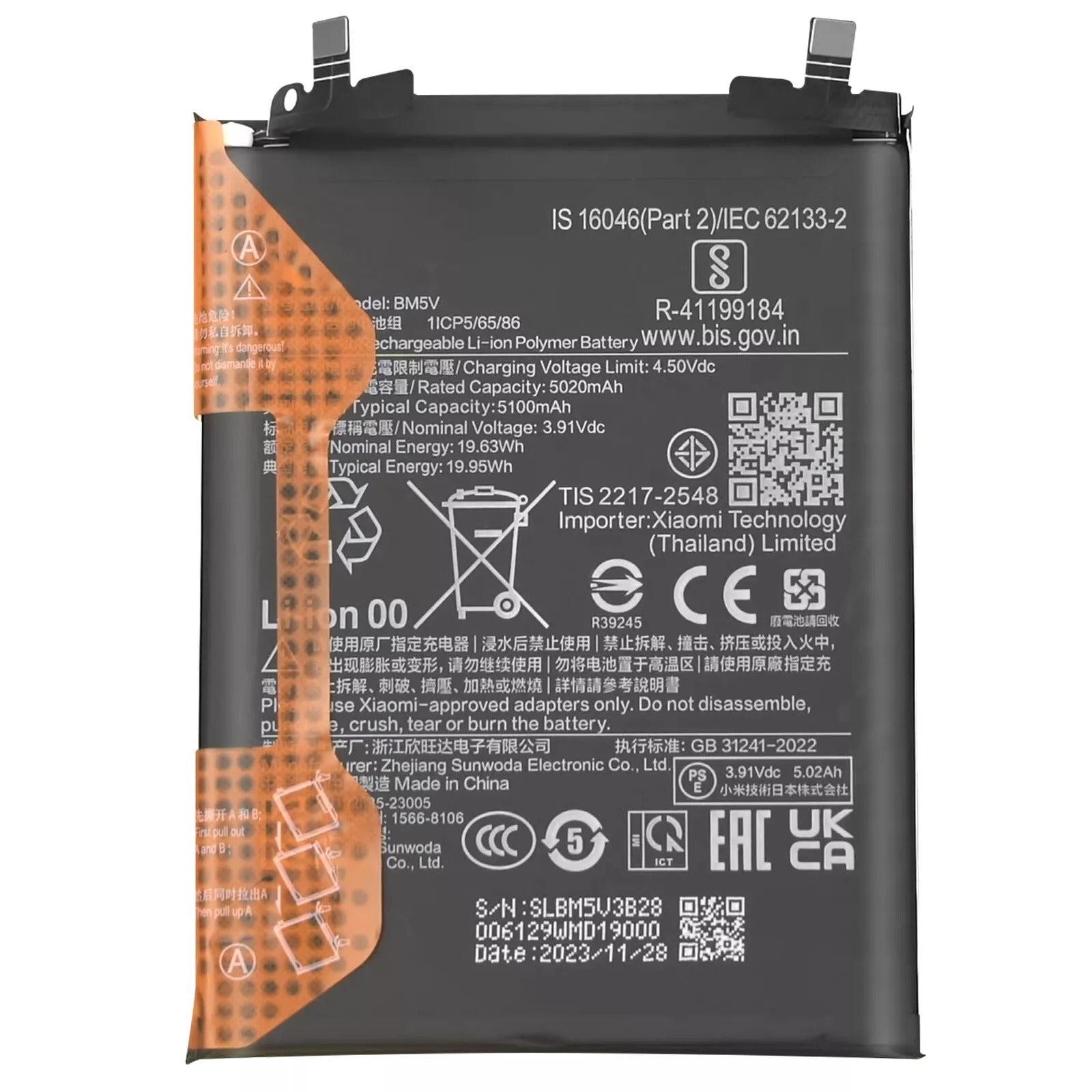 OEM Battery for REDMI NOTE 13 PRO 5G