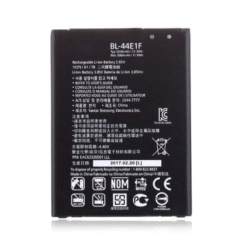 OEM Battery for LG V20